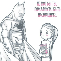 Тамара Бестаева, 08.07.1990