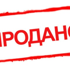 Артемкоторогонет Вынезнаетеменя, 05.11.1993