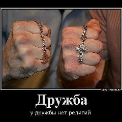 Амир Сабиров, 16.01, Кисловодск