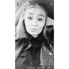 Лена Султанова