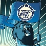 Александр Усов, 31.07.1988, Иркутск