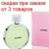 Катя Κарасева, 07.03, Санкт-Петербург