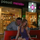 Святослав Жихар, 10.02.1964, Санкт-Петербург