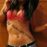 Мария Свиридова, 12.10, Москва