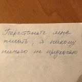 Лариса Пантилус, 27.07, Алматы