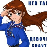 Елена Гардт, 27.03, Уфа