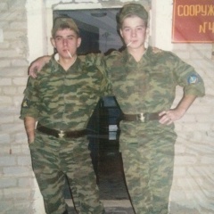 Вадим Карипов, Екатеринбург