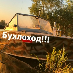 Дмитрий Тоначёв, 23.06.1986, Нефтеюганск