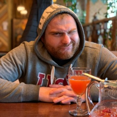 Aldy Grad, 14.07, Москва