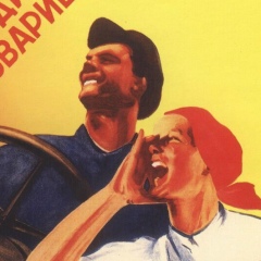 Елена Мирсияпова, 07.06.1985, Москва