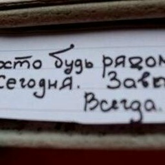 Танат Искаков, 27.04, Туркестан
