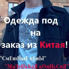 Антон Ловчев, Быхов