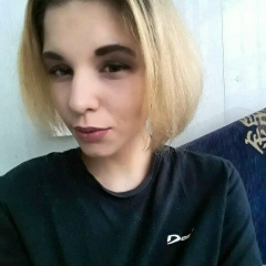 Софія Шухевич, 04.02, Кривой Рог