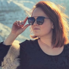 Лизуфикейшин Масскофская-Горохова, 11.08.1920, Москва