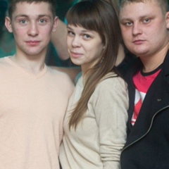 Димон Леонов, 27.09, Вологда