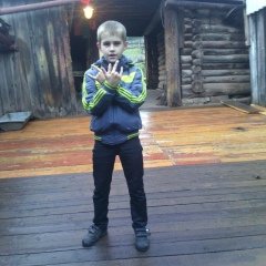 Саша Мельчин, 29.06, Бакал