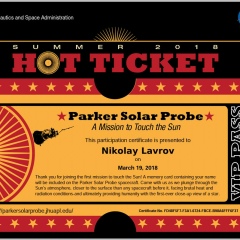 Николай Лавров, 14.07, Усть-Каменогорск