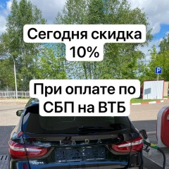 Дмитрий Лекало, 17.08, Йошкар-Ола