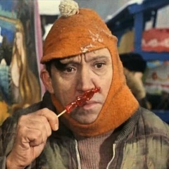 Алексей Сидоров, Уфа