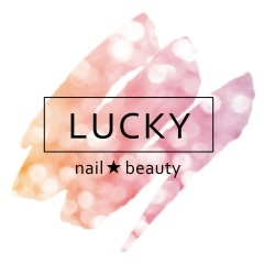 Лия Майер, Зеленоград