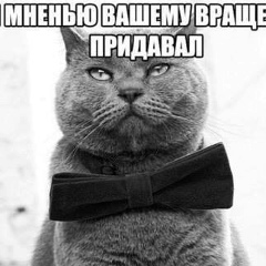 Ирина Ефимова, 30.05.1985, Москва