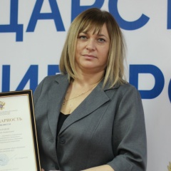 Анастасия Сахарова, Гжель (поселок)
