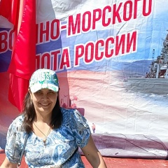 Татьяна Кулыгина, 01.11, Балашиха