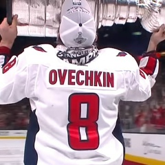 Imlerith Rush, 01.03.1988, Frankfurt am Main