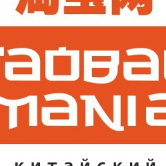 Αлена Ηовикова, 12.08, Актобе