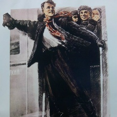 Михаил Казанцев, 14.12.1991, Кемерово