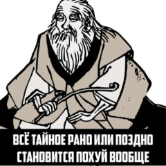 Кирилл Скоропад, 15.09