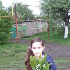 Вика Бабурина, 06.04, Свердловск / Должанск