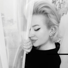 Косметолог Елена-Прекрасная, 14.02, Великий Новгород