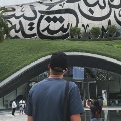 Олег Марецкий, 16.01, Дзержинск