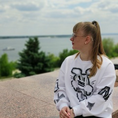 Настя Сгибнева, 28.07.1990, Балашов