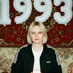 Кристина Тацита, 09.01, Москва