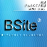 Володимир Володимиров, Винница