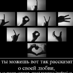 Коля Асылбеков, 16.04.1995, Красноярск