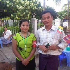 Kayar Maung, 14.09.1986