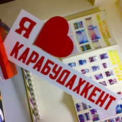 Алибек Никматуллаев, 03.03.1995, Карабудахкент