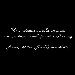 Зелимхан Гушмазукаев, 04.08.1986, Москва