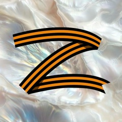 Ай-Суу Монгуш, 21.05