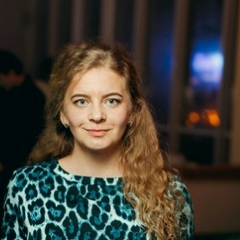 Катерина Давыдова, 31.12