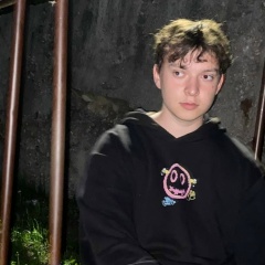 Арсений Рыбаков, Ковров