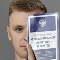 Дмитрий Ушнурцев, 30.09.1990, Новокузнецк