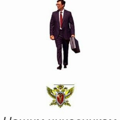 Yerlan Torpakov, 29.05.1965, Семей