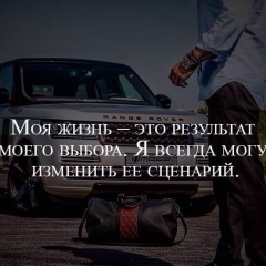 Рустам Дашкынов, 20.07.1993, Москва