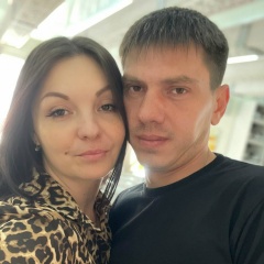 Наталья Ибрагимова, Москва