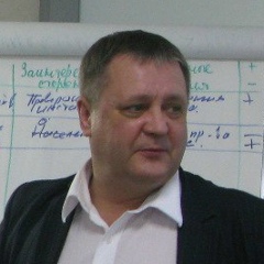 Дмитрий Барсуков, 06.11, Москва