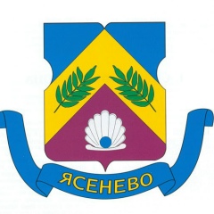 Ясенево Ясеневское, Москва
